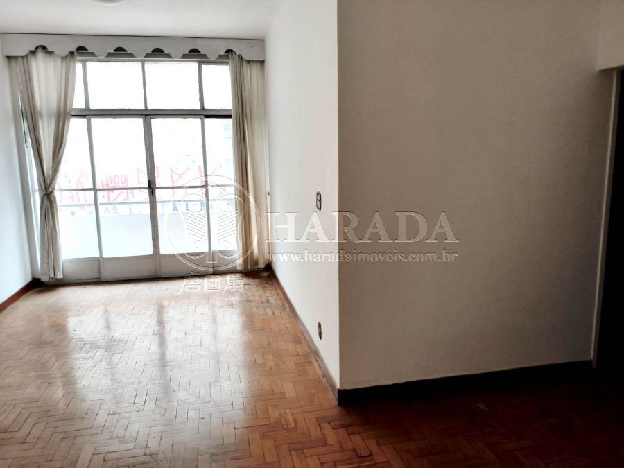 Apartamento - Aluguel - Cerqueira Cesar - São Paulo - SP